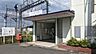 周辺：浮孔駅(近鉄 南大阪線)まで2000m