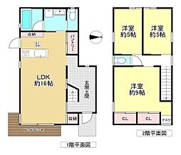 大和高田市今里町 中古戸建