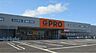 周辺：コメリPRO橿原店まで438m