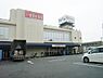 周辺：スーパーヤオヒコ真菅店まで965m