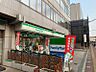 周辺：ファミリーマート大阪商大西店まで122m