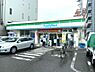 周辺：ファミリーマート荒本北店まで808m