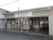 弥刀駅(近鉄 大阪線)まで976m