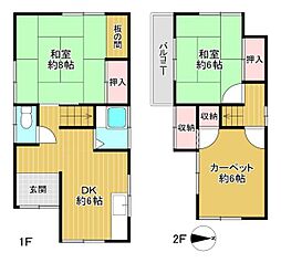 東大阪市布市町1丁目 中古戸建