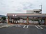周辺：セブンイレブン八尾上之島町南店まで1166m