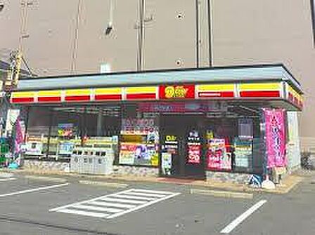 デイリーヤマザキ東大阪中石切店まで642m