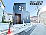 その他：住宅ローンに強い！頭金0円・諸費用・引越費用・家具家電代・オートローンなど他の借入も住宅ローンでまとめてお任せ下さい！