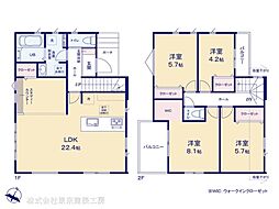 京成本線 京成臼井駅 徒歩15分
