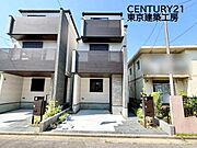 【外観完成写真】住宅ローンに強い！頭金0円・諸費用・引越費用・家具家電代・オートローンなど他の借入も住宅ローンでまとめてお任せ下さい！