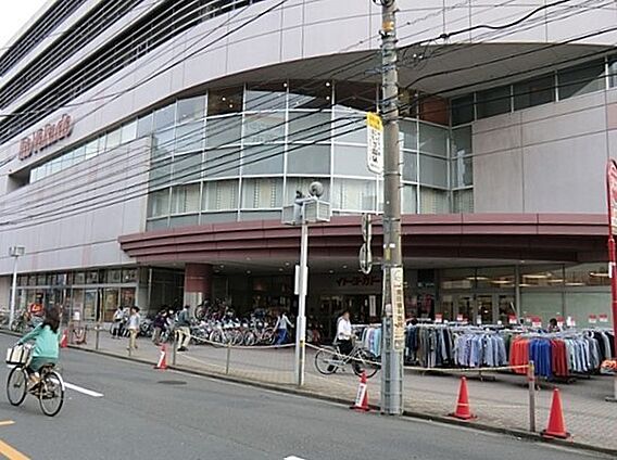 イトーヨーカド...