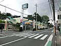 Fuji新井町...