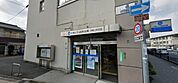 大阪シティ信用金庫平野上町支店まで447m