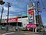 周辺：ジョーシン平野加美店まで140m