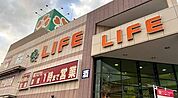 ライフ　喜連瓜破店まで1213m