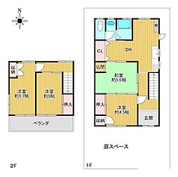 八尾市太田6丁目