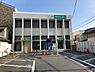 周辺：関西みらい銀行矢田支店まで44m