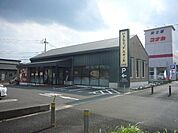 いきなりステーキまで73m
