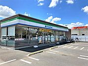 ファミリーマートつくば若栗店まで1724m