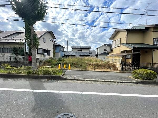 その他を拡大表示