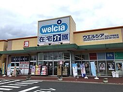 周辺施設の画像