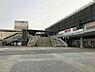 周辺：守谷駅(首都圏新都市鉄道 つくばエクスプレス)まで1572m