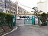 周辺：高槻市立日吉台小学校まで1420m