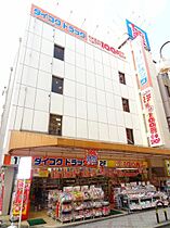 ユートピア末広  ｜ 大阪府茨木市末広町（賃貸マンション1K・3階・26.00㎡） その23