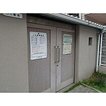 西川ビル  ｜ 大阪府茨木市東中条町（賃貸マンション3LDK・3階・65.01㎡） その21