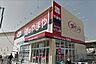 周辺：やまやJR茨木駅前店まで686m、お酒の専門店。種類が沢山ありますよ！！おつまみもしっかり揃ってます♪
