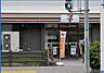 周辺：セブンイレブン 茨木宮元町店まで426m