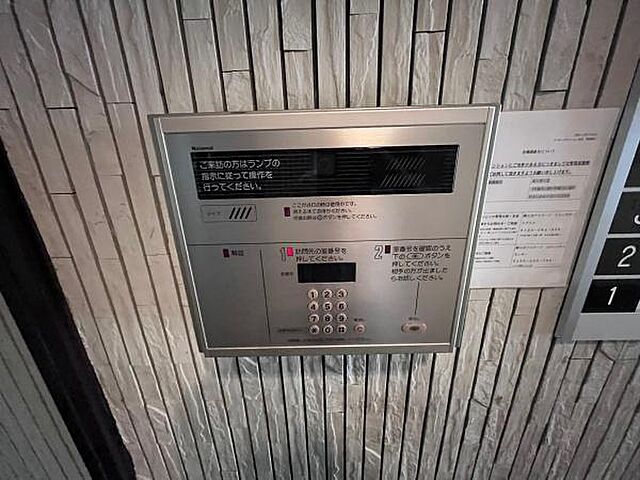 エントランス
