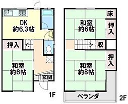 阪急今津線 小林駅 徒歩16分