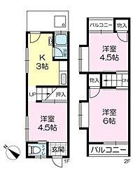 兵庫県加古川市平岡町土山241番23