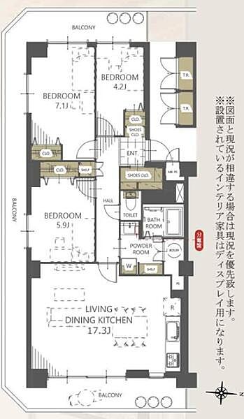 間取りを拡大表示