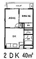 長谷川マンション6階7.6万円