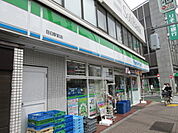 ファミリーマート目白駅前店まで164m