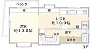 3階間取図