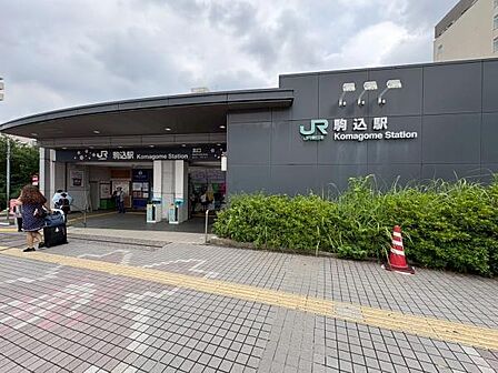 巣鴨駅(JR東日本 山手線)まで918m