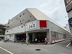 周辺施設の画像