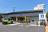 周辺：ローソン西ノ京北円町店まで591m