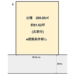 向日市鶏冠井町荒内 建築条件無し売土地