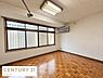 洋室：1F：6畳の洋室　一部AIによる加工を施しています。ご案内はコチラ迄☆お気軽にお申し付けくださいませ♪TEL：0120-033-012　mail：info@renolife.co.jp