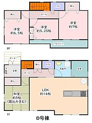 高師浜駅 3,390万円