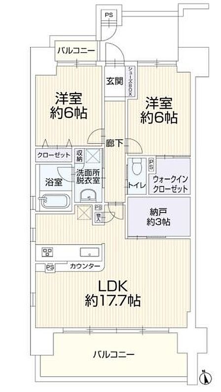 2SLDK 間取り