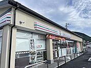 セブンイレブン京都山科小山店まで700m