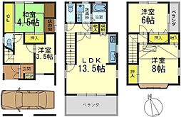 京都市営烏丸線 鞍馬口駅 徒歩5分