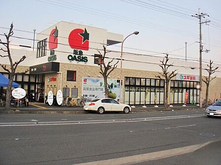 阪急オアシス山科店まで800m