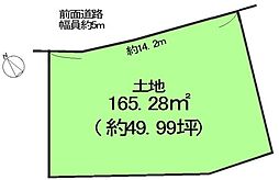 京都地下鉄東西線 御陵駅 徒歩5分