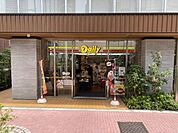 デイリーヤマザキ芝浦4丁目店まで180m