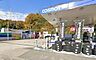 周辺：コスモ石油アディックス豊田SSまで323m